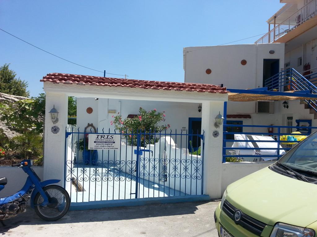 Iris Studios Archangelos  Ruang foto