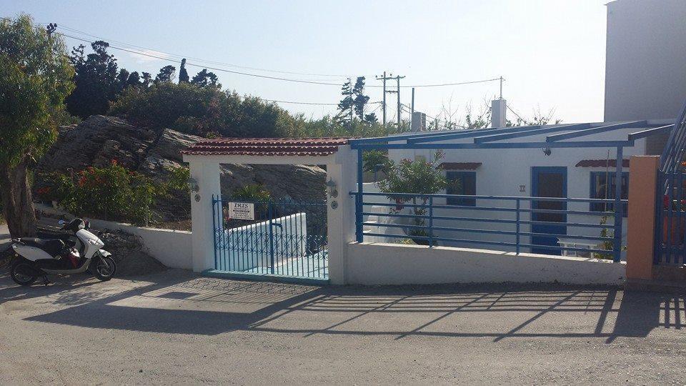 Iris Studios Archangelos  Ruang foto